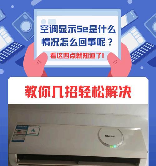 Word中目录导航栏的查看方法是什么？