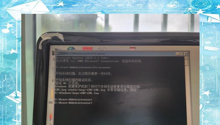 电脑屏幕出现闪屏是什么原因？如何解决？