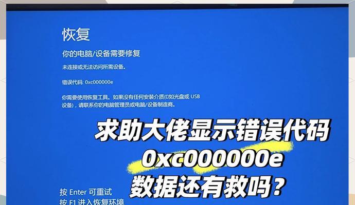 ip跟踪命令cmd的使用场景是什么？如何正确使用ip跟踪命令cmd？