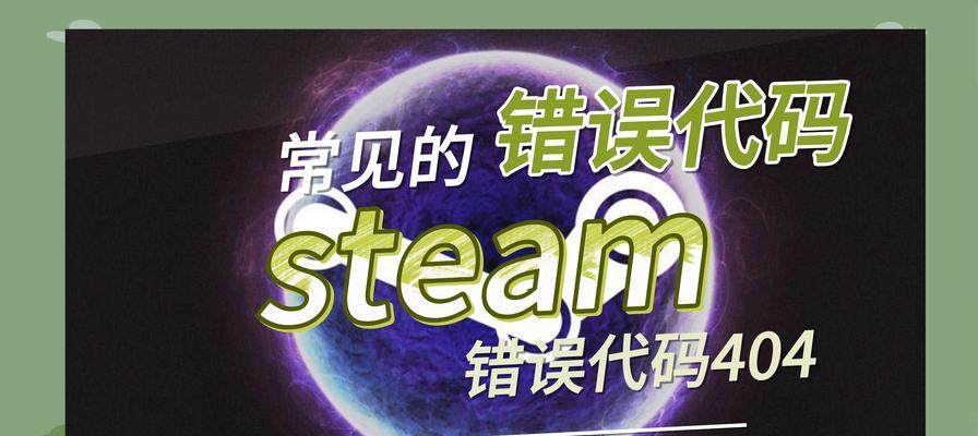 ip跟踪命令cmd的使用场景是什么？如何正确使用ip跟踪命令cmd？