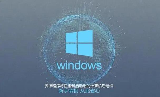 电脑设置无密码登录安全吗？