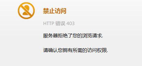 苹果手机开机密码忘记如何处理？有无快速解锁方法？