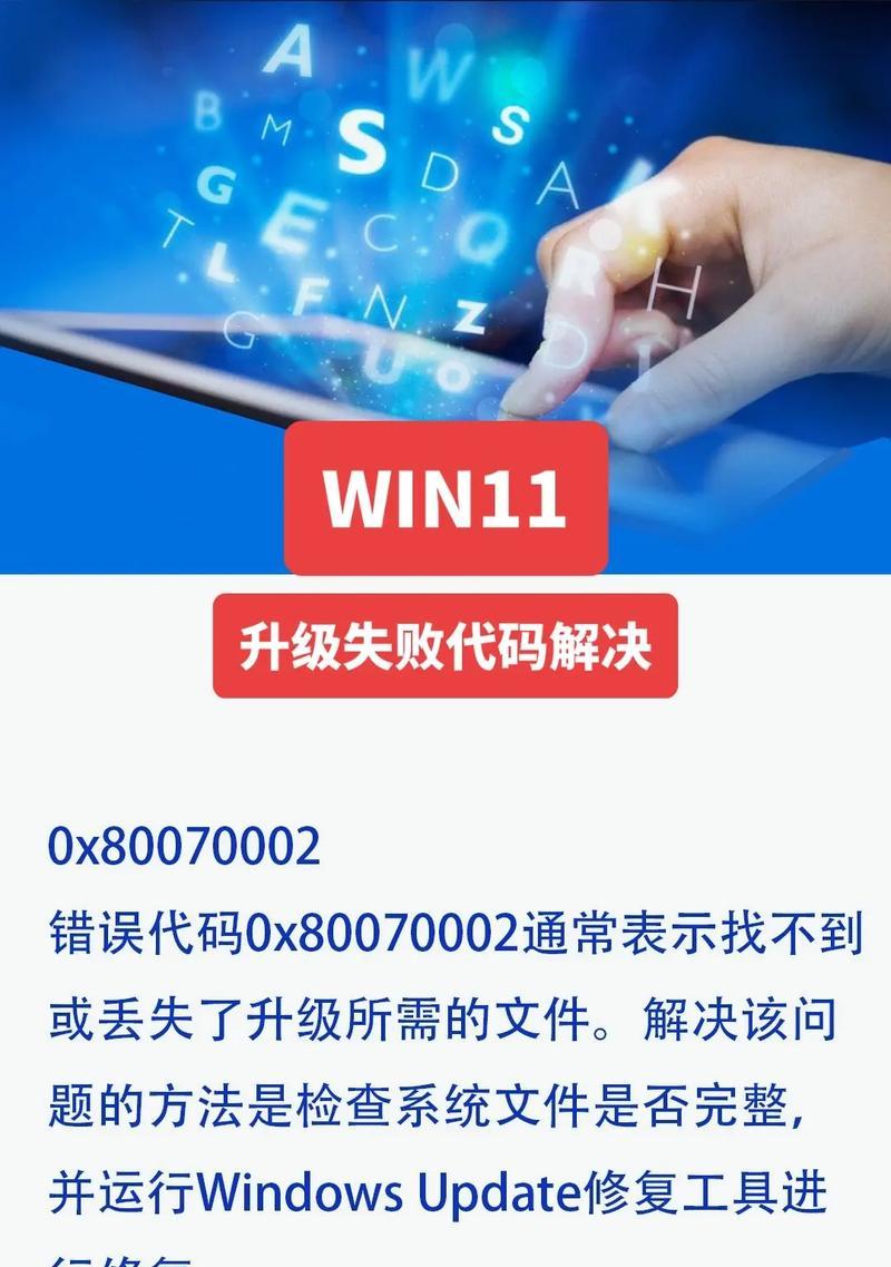苹果手机开机密码忘记如何处理？有无快速解锁方法？