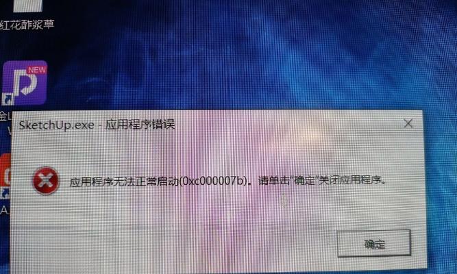 电脑微信占用空间太大怎么办？如何清理电脑微信所占用空间？