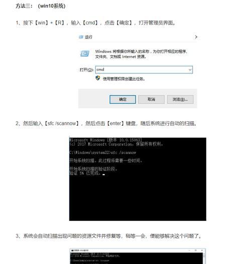 hp打印机脱机状态怎么恢复正常打印？如何避免再次出现？