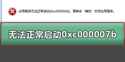 win10启动盘制作后如何使用？