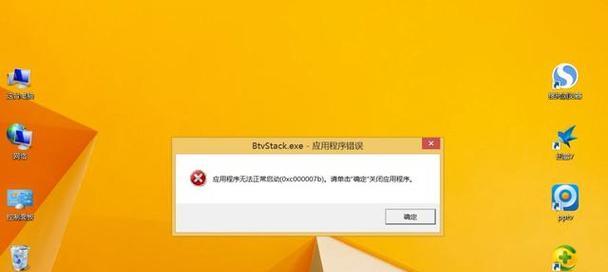 Win10系统盘制作方法有哪些？Win10系统盘制作方法的正确步骤是什么？