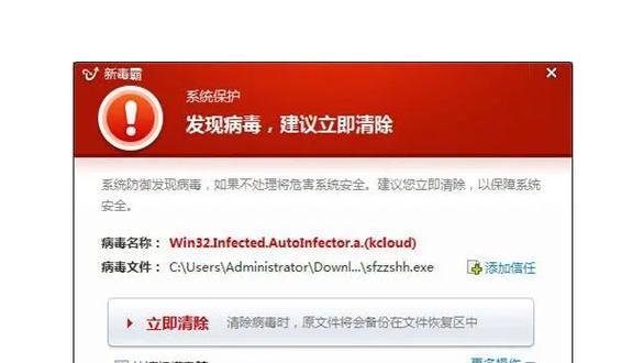 电脑连接网络有哪些步骤？如何快速连接？