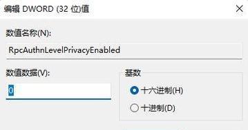 微软截屏方法的使用场景是什么？如何正确使用微软截屏方法？