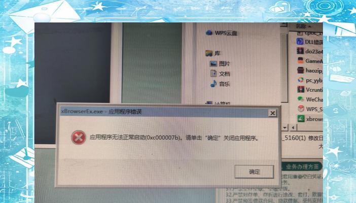 如何追踪ip地址？追踪ip地址的命令是什么？