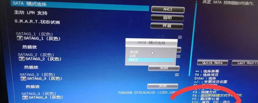 如何追踪ip地址？追踪ip地址的命令是什么？