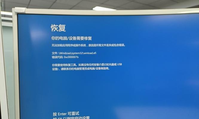 iphone开机密码忘记后如何恢复？