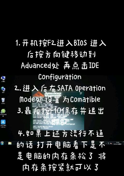 如何查看电脑电源型号？电源型号信息在哪里？