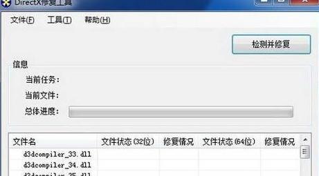 如何找回或重置macos开机密码？