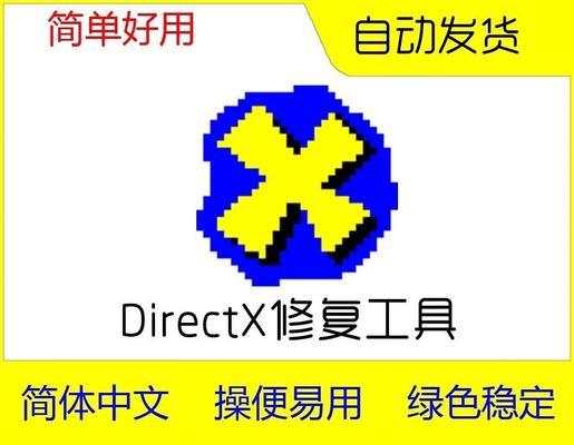 iPhone开发者模式如何开启？开启步骤详解！