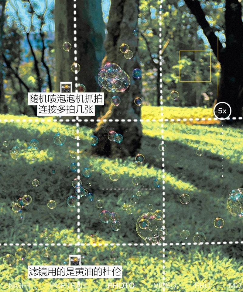 手机取景拍照不清晰怎么办？如何调整设置？