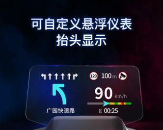 怎么往车上放投影仪？车载投影仪的正确安装方法是什么？