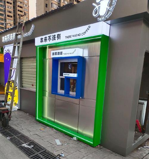 投影仪出现泛绿点如何修复？