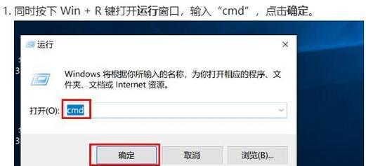 电脑充电时如何组合按键开机？