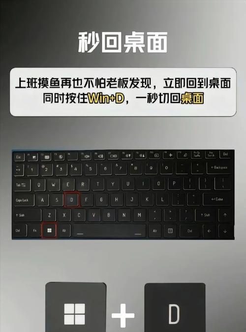 笔记本电脑进入安全模式的方法？