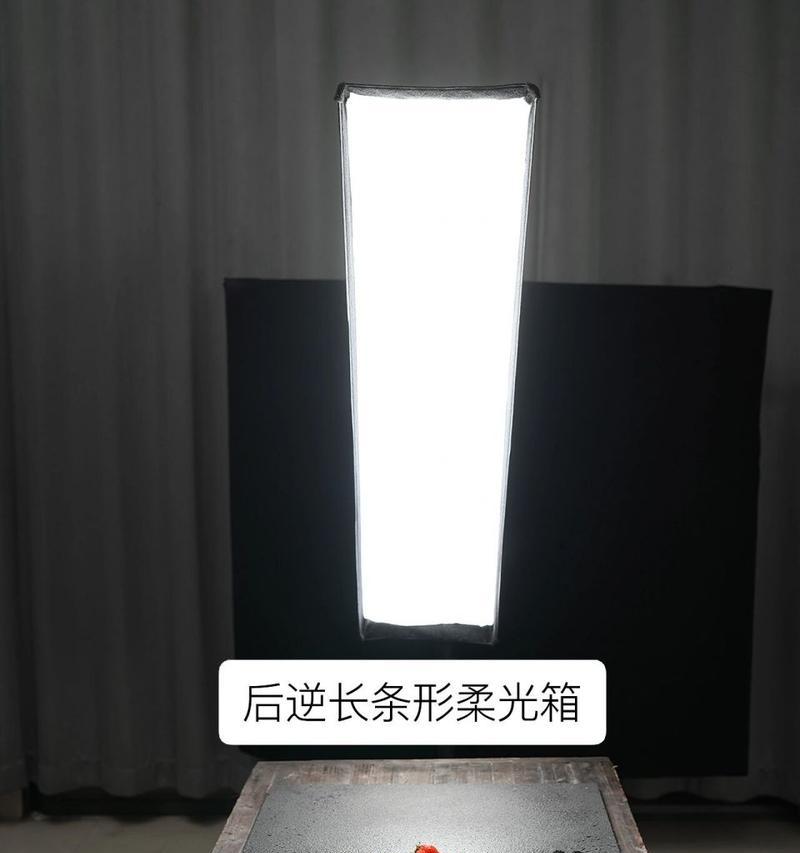 如何利用光位用手机拍摄照片？