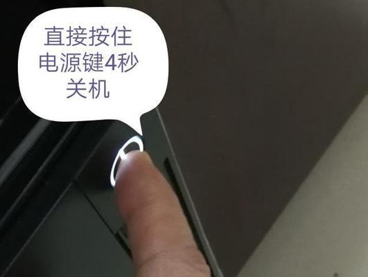 笔记本接电源后电脑重启怎么办？可能的原因是什么？