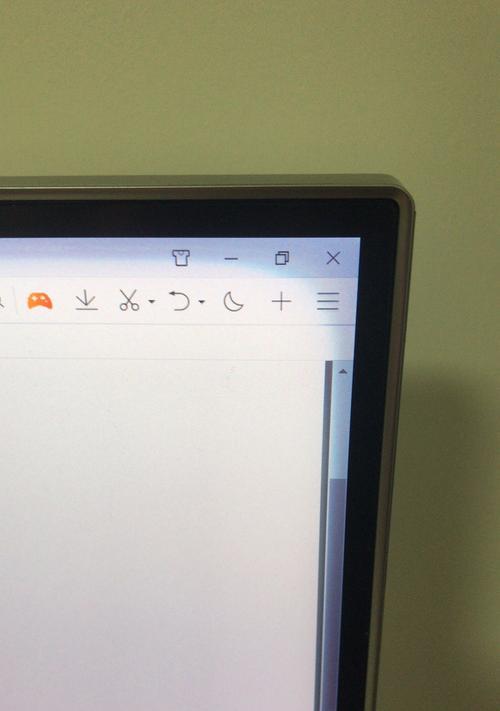电脑显示器边框无法固定怎么办？如何解决显示器夹不稳的问题？