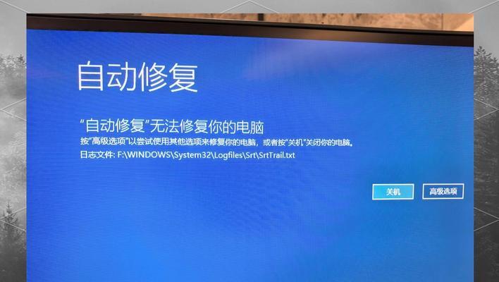 电脑声音无法修复怎么办？可能的原因是什么？