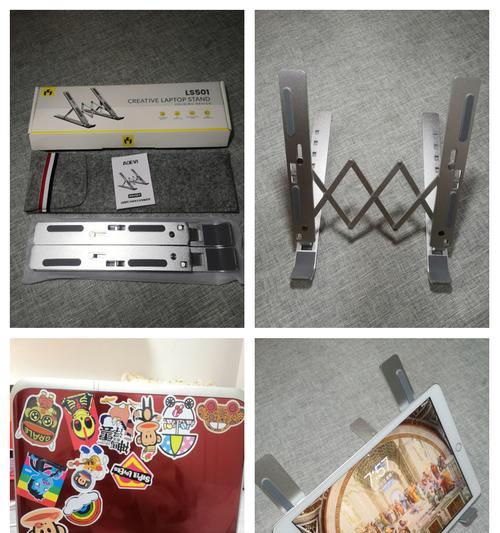 联想笔记本支架底部拆卸方法是什么？