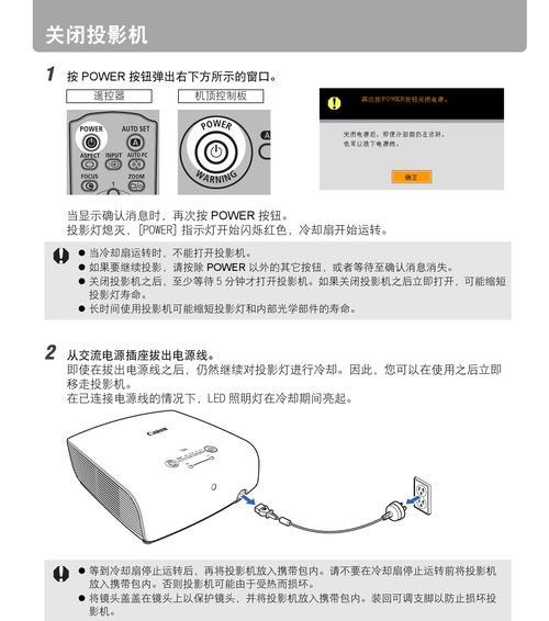 手机怎么自带投影仪？有哪些方法可以实现？