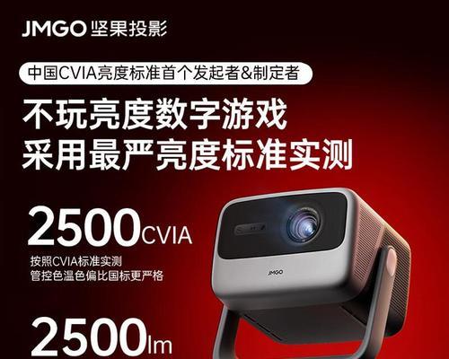 哪个牌子的投影仪音质好且易用？