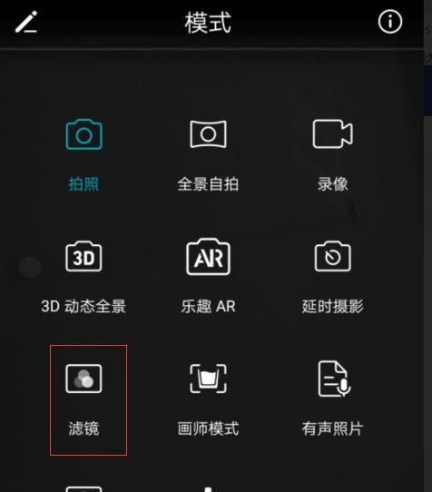 海尔兄弟台式电脑配置如何？配置适合哪些用途？