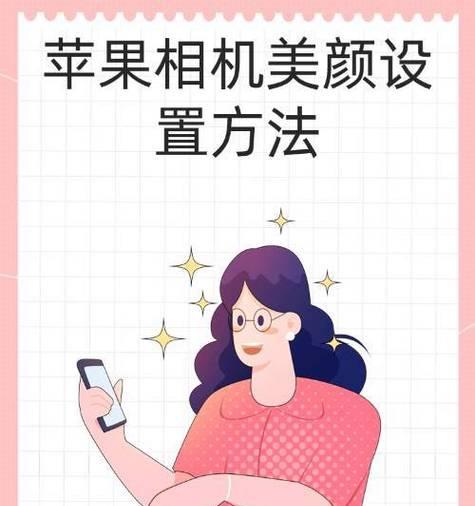 海尔兄弟台式电脑配置如何？配置适合哪些用途？