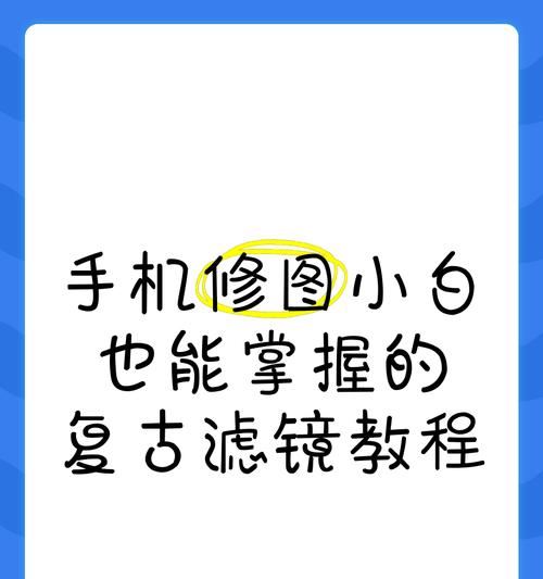 小妖精电脑配置在百度百科中的评价如何？