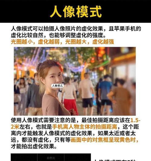 小妖精电脑配置在百度百科中的评价如何？