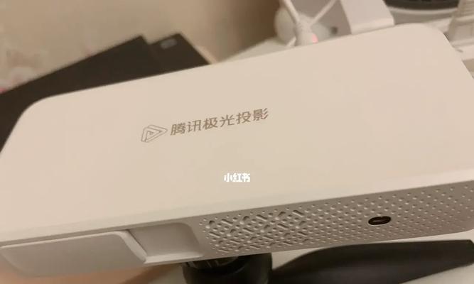 腾讯极光投影仪用什么遥控器？遥控器丢失怎么办？