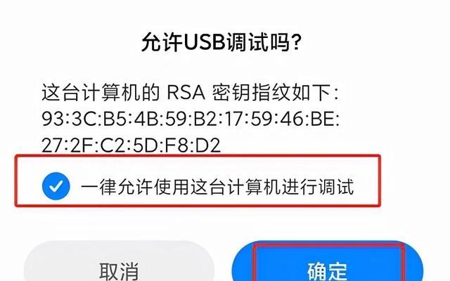 笔记本电脑投屏转接口的正确使用方法是什么？