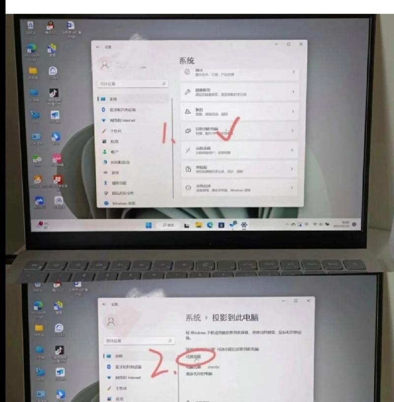 笔记本电脑投屏转接口的正确使用方法是什么？