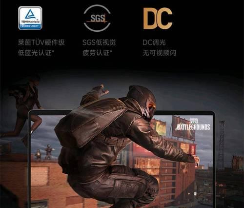 小米14笔记本外壳拆卸方法是什么？