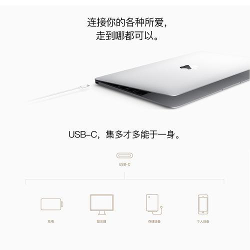 苹果M3笔记本系统重置方法？