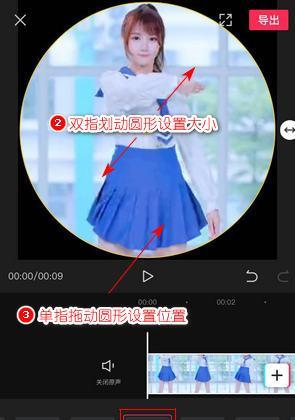 手机半屏拍照视频怎么操作？有无快捷方法？