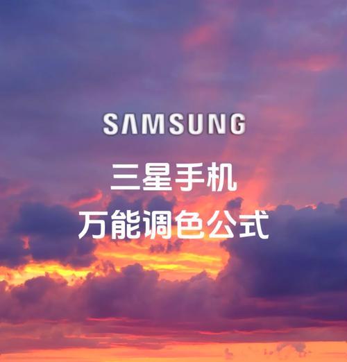 笔记本电脑神枪七代性能如何？用户评价怎样？