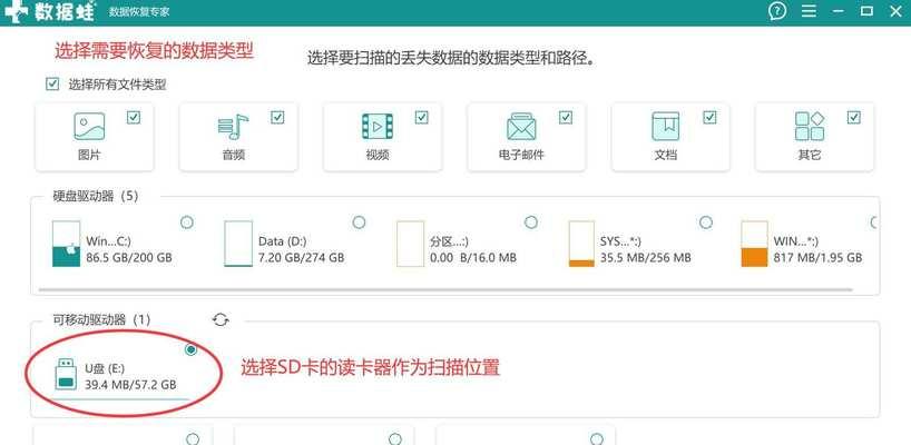 电脑内存卡会不会满？满了该如何处理？