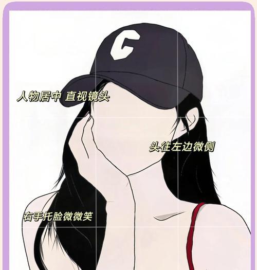 手机如何自拍时对准脸部？