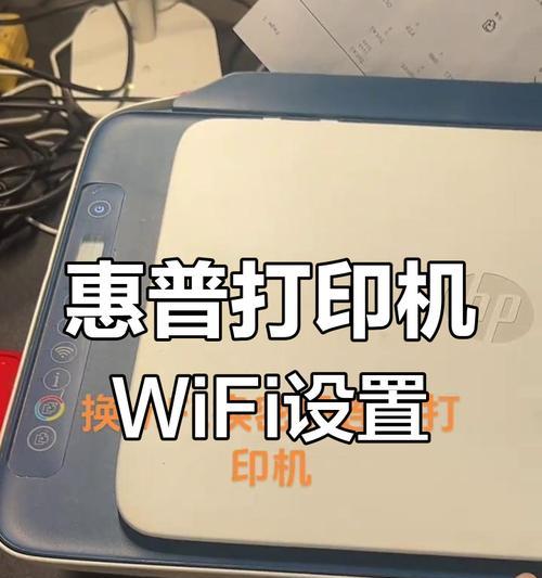 电脑修改wifi密码步骤是什么？