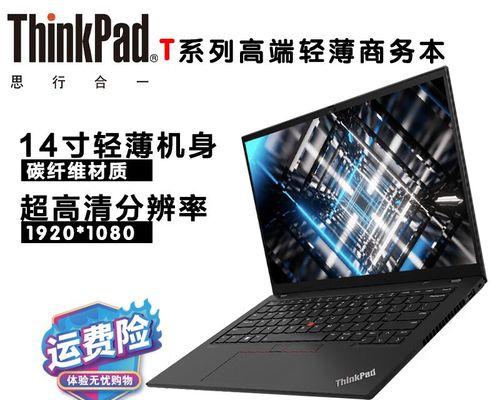 联想笔记本如何开启独立显卡？设置步骤是什么？