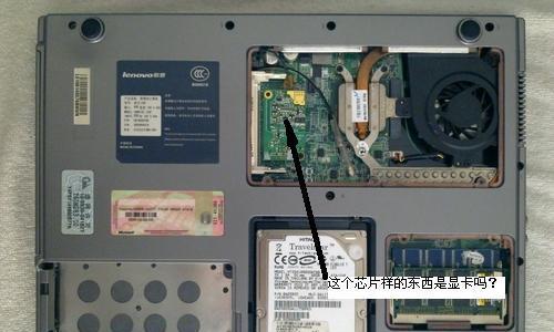 联想笔记本如何开启独立显卡？设置步骤是什么？