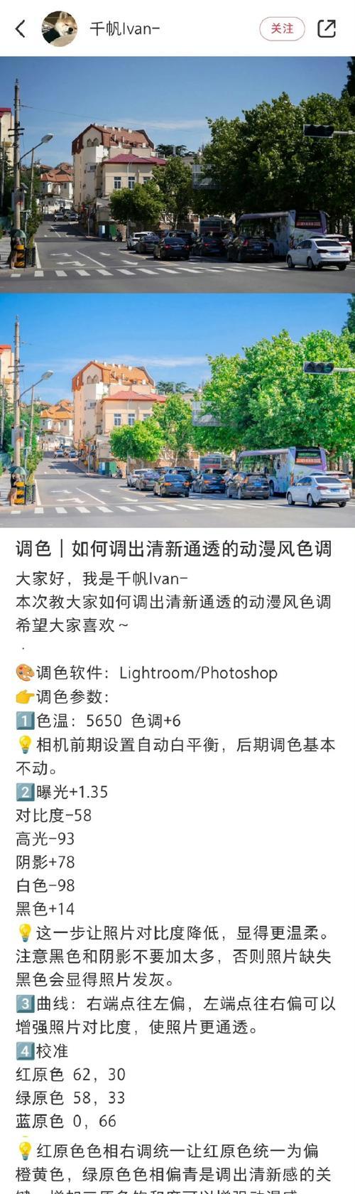 手机在板门店掉落应如何索赔？赔偿流程是怎样的？