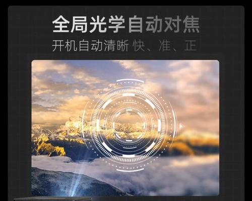 圣仑西尼投影仪的品牌是什么？该品牌投影仪的特点有哪些？