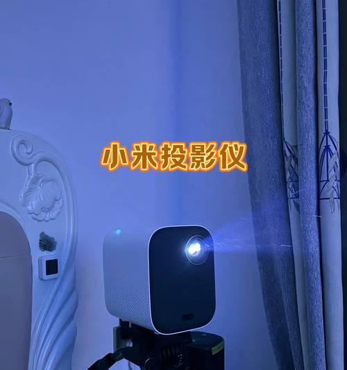 圣仑西尼投影仪的品牌是什么？该品牌投影仪的特点有哪些？